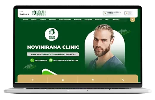 Novinirana